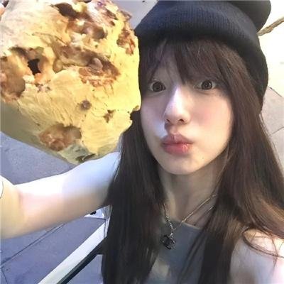 花田喜事